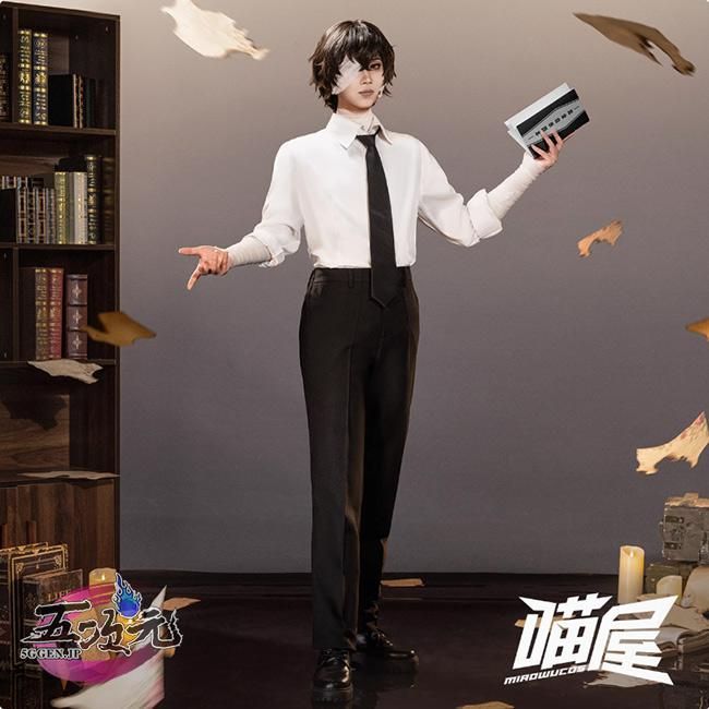 文スト　コスプレ　太宰治フルセット Amazon | 太宰治 コスプレ服 文豪ストレイドッグスcosplayに適用