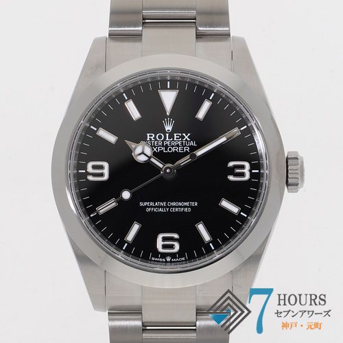 2025年最新】ピアジェ 18金 時計の人気アイテム - メルカリ ピアジェ