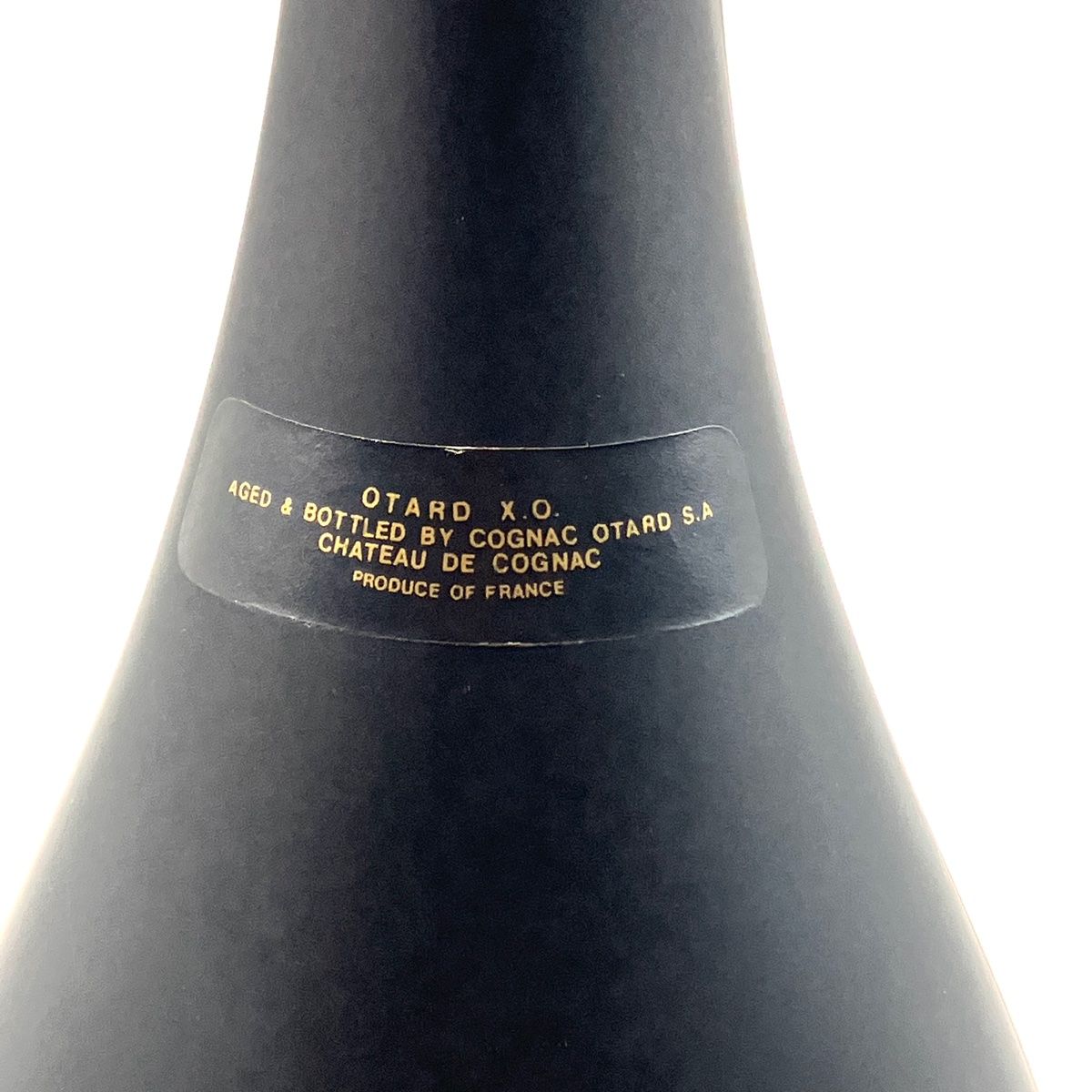 酒 2本 ドゥニ ムニエ カミュ コニャック 700ml 【古酒】