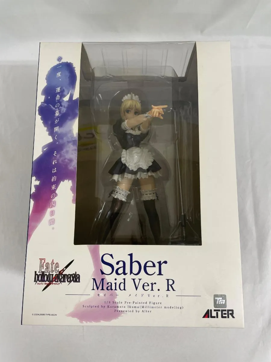 2026年最新】セイバー メイドVer.Rの人気アイテム - メルカリ