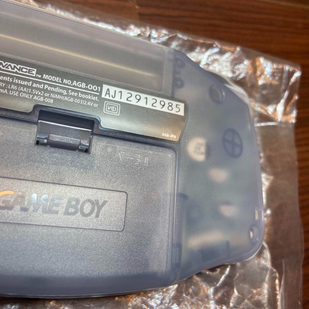 ンテンドー ゲームボーイアドバンス