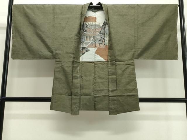 網代織り 海松色