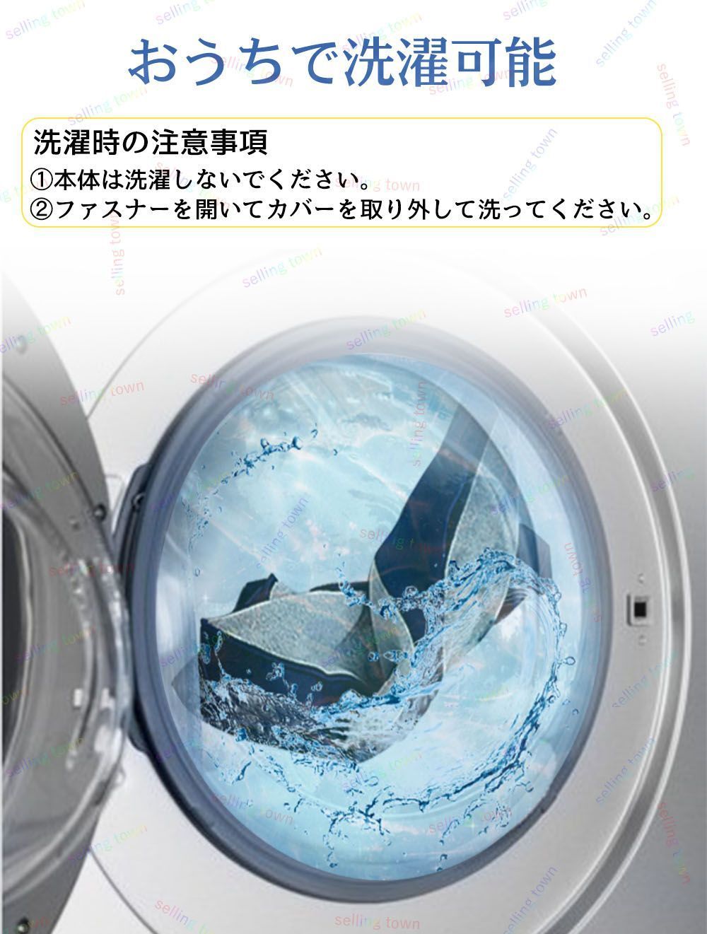 背もたれ