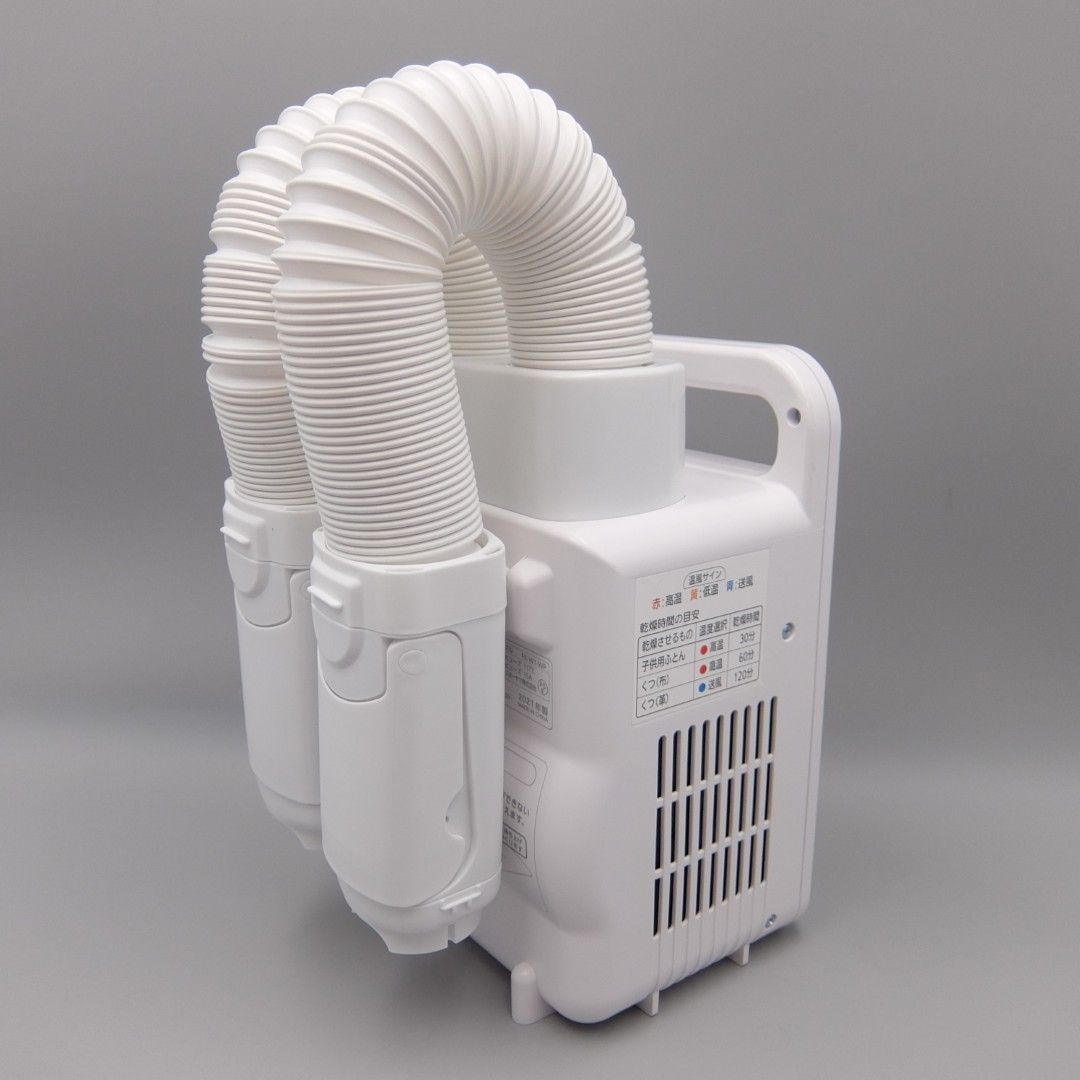 美品】【訳あり】アイリスオーヤマ FK-W1-WP 布団乾燥機 ふとん乾燥機
