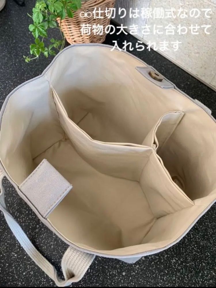 いいね180超⚮̈再入荷】倉敷帆布生地使用 3つ仕切りトートバッグ