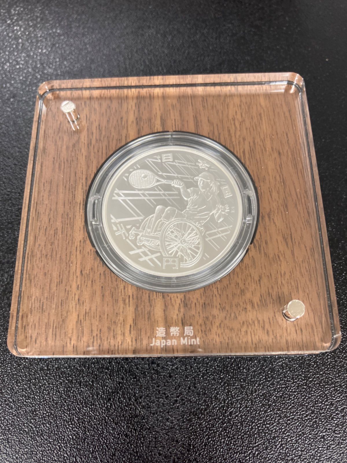 東京パラリンピック2次水泳銀貨 東京パラリンピック2次水泳銀貨