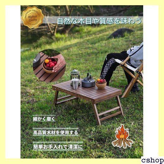 FOREST HOME 木製テーブル 折りたたみ式 アウトレット 天然木製 ダーク