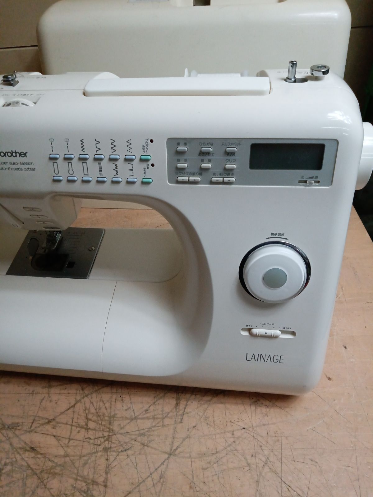 brother - brother　コンピューターミシン　LAINAGE　ZZ3-B833 コンピューターミシン brother LAINAGE ZZ3-B833 ブラザー