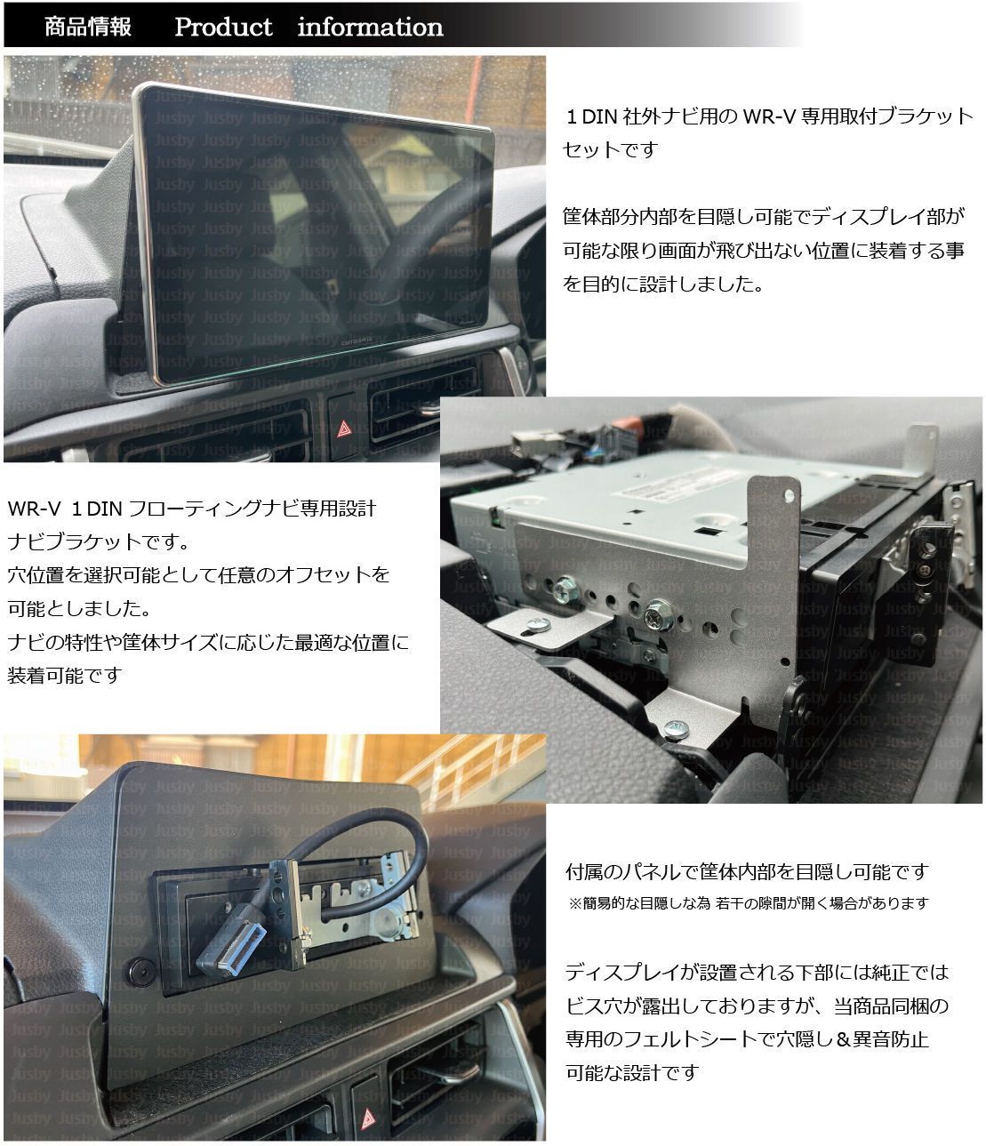 DG5型 1DIN