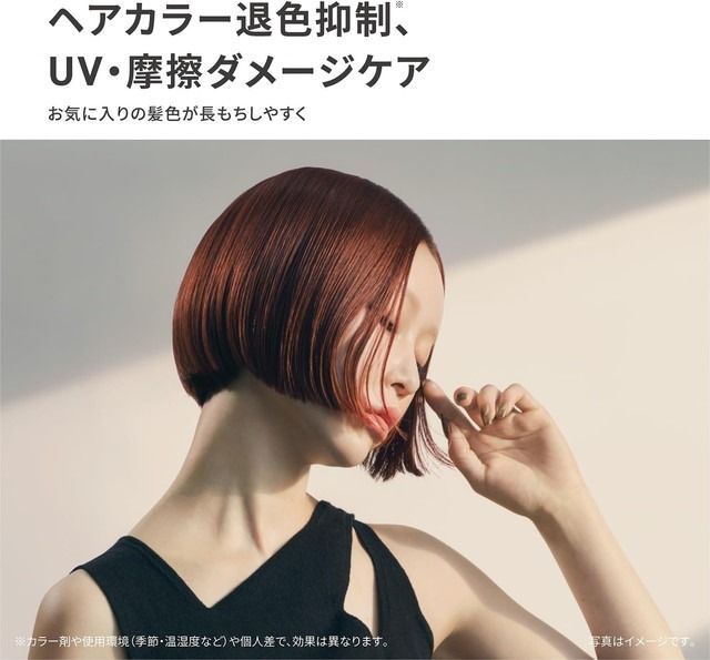 パナソニック ヘアードライヤー