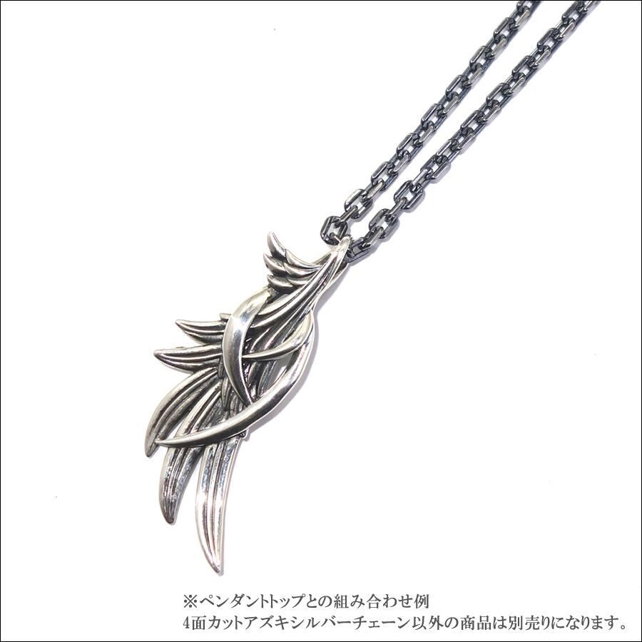 ジュエリーブランド