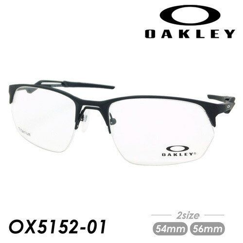 OAKLEY オークリー メガネ WIRE TAP 2.0 RX ワイヤータップ OX5152-01