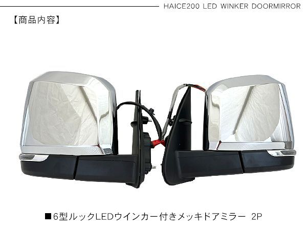 S-GL|DX 標準