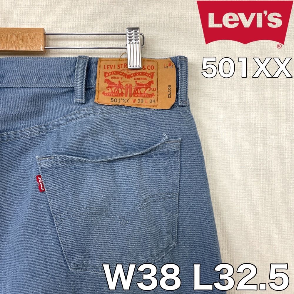 Levi's 501XX デニム パンツ 色落ち W38 L32.5 インディゴ - 古着屋