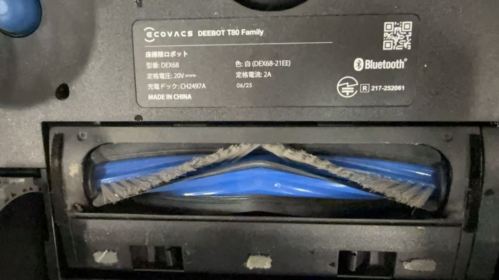 728760//4416841//【確認済】最新 ECOVACS DEEBOT T80 OMNI