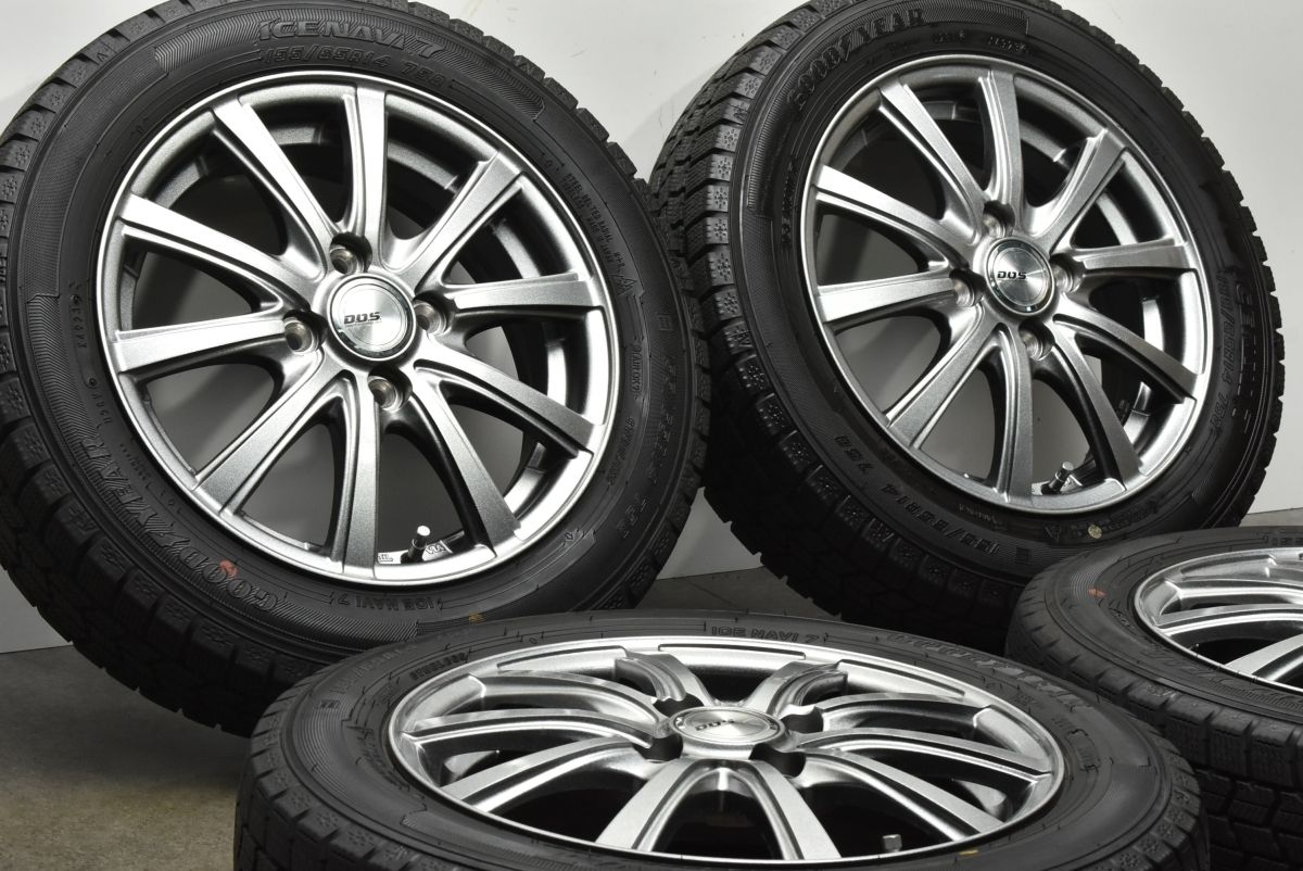 バリ溝 スタッドレス】DOS 14in 4.5J +45 PCD100 グッドイヤー アイス