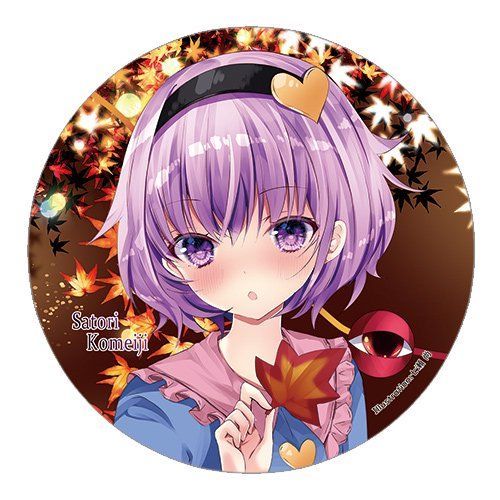東方Project缶バッジ すなめりドリル缶バッジ さとり秋21-10