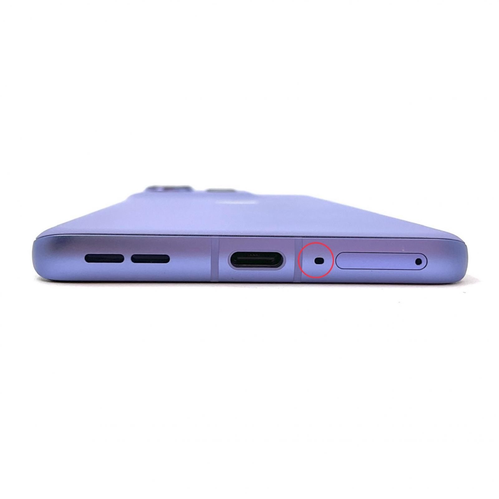 Motorola edge 50s pro 256GB リュクスラベンダー Softbank ZT2403-5 