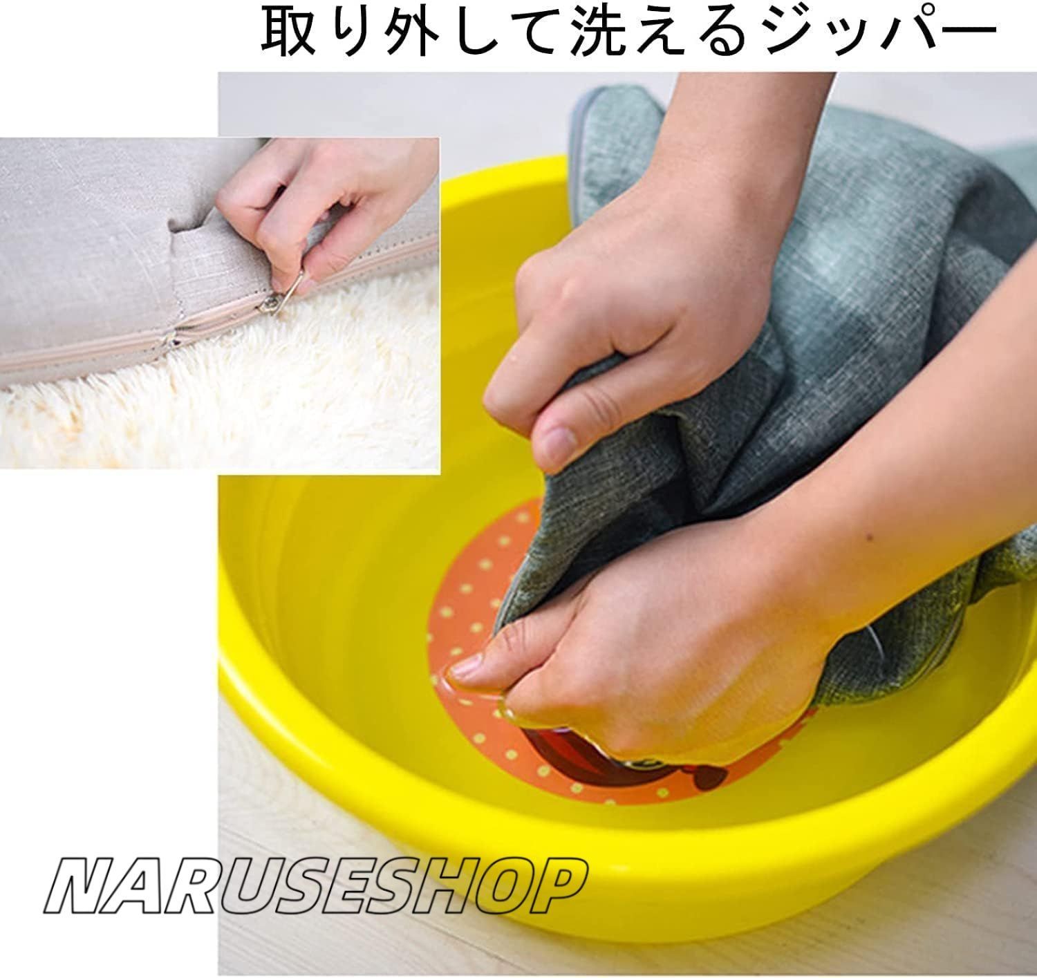 折り畳み