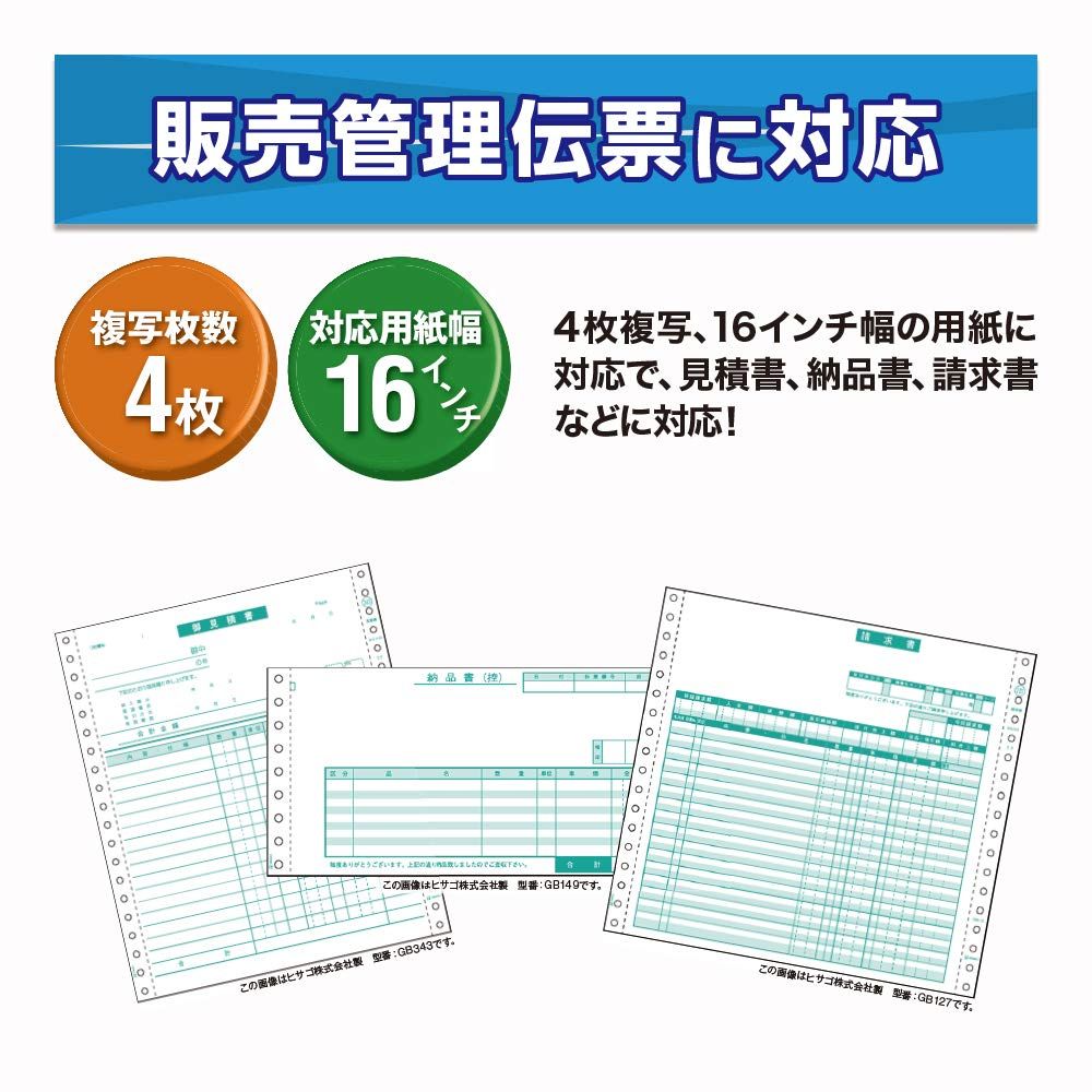 二連梯子(ウインチ式) エアコンアップ / たすかるくん UP-50H 二連梯子