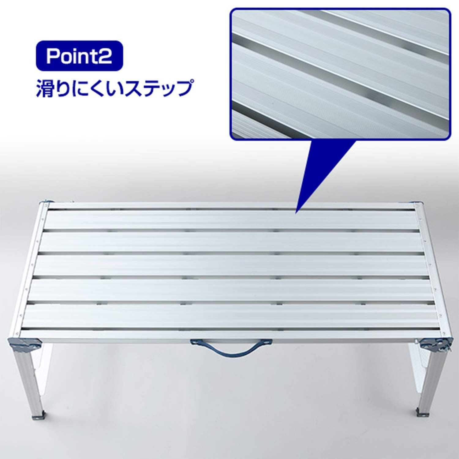  山善 踏み台 脚立 洗車台 高さ74 cm 天板幅100 cm×奥行30 KA-E 100 踏み台 ベビー用家具