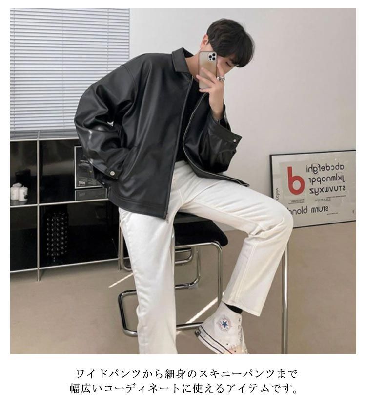 ブルゾン メンズ レザージャケット 合皮 フェイクレザー