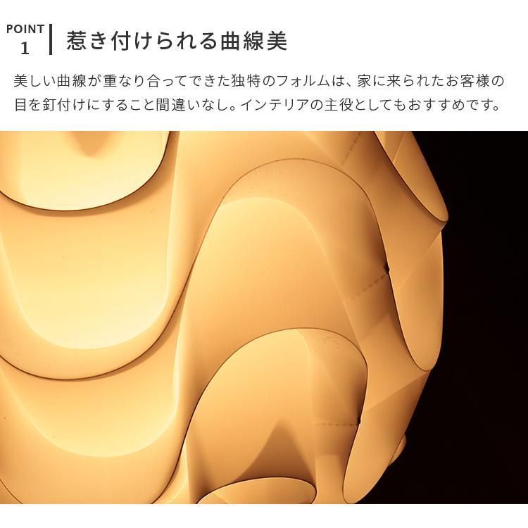 ダイニング リビング