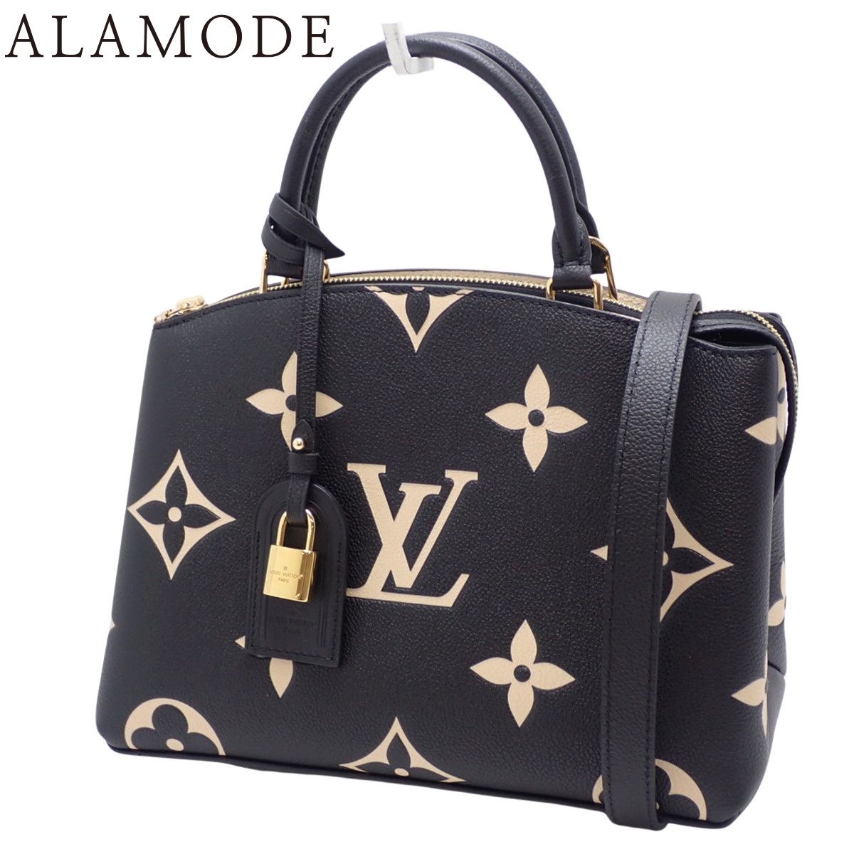 星屑テレパス くじ引き堂 S賞 選べる特大シーツ 明内ユウ TVアニメ