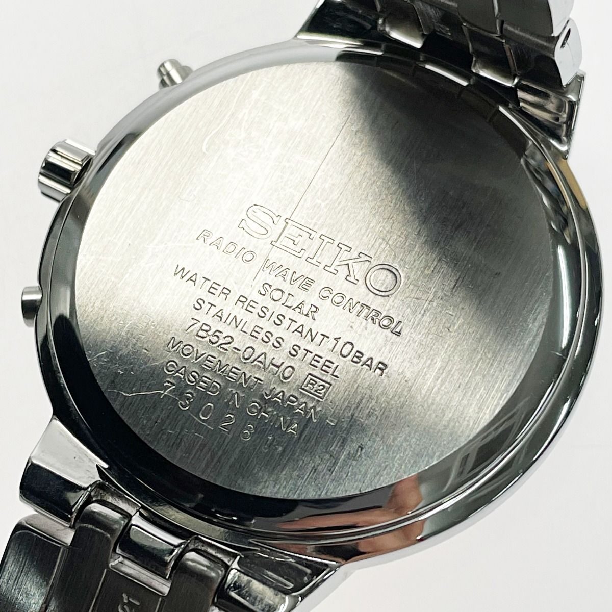 SEIKO セイコー スピリット 7B52-0AH0 ブルー 電波ソーラー アナログ 