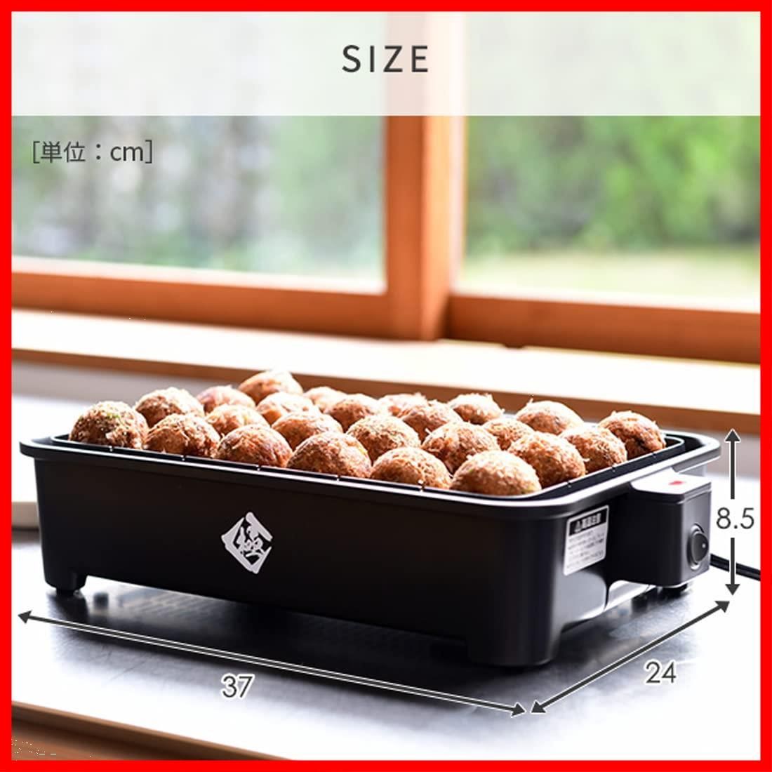 たこ焼き器