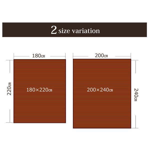 ダイニング フローリング〕
