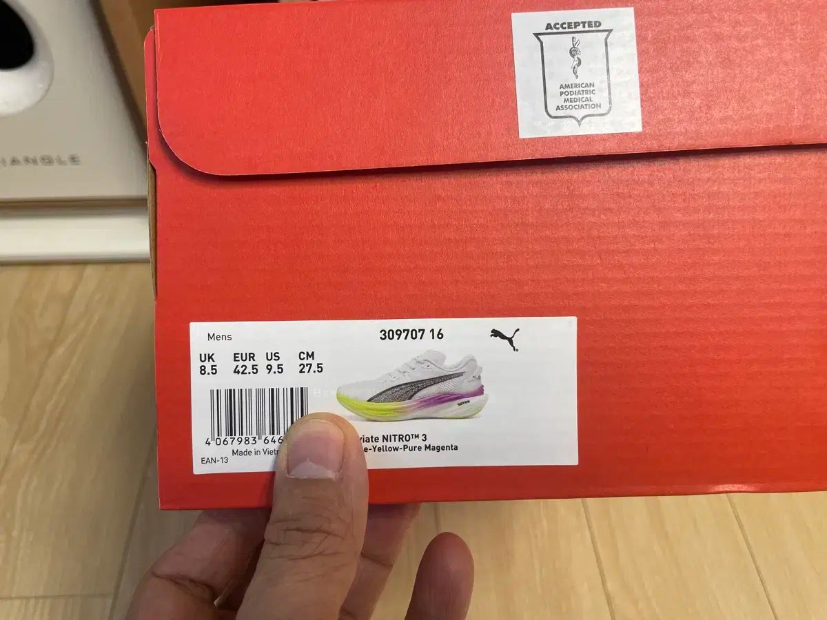 PUMA プーマ