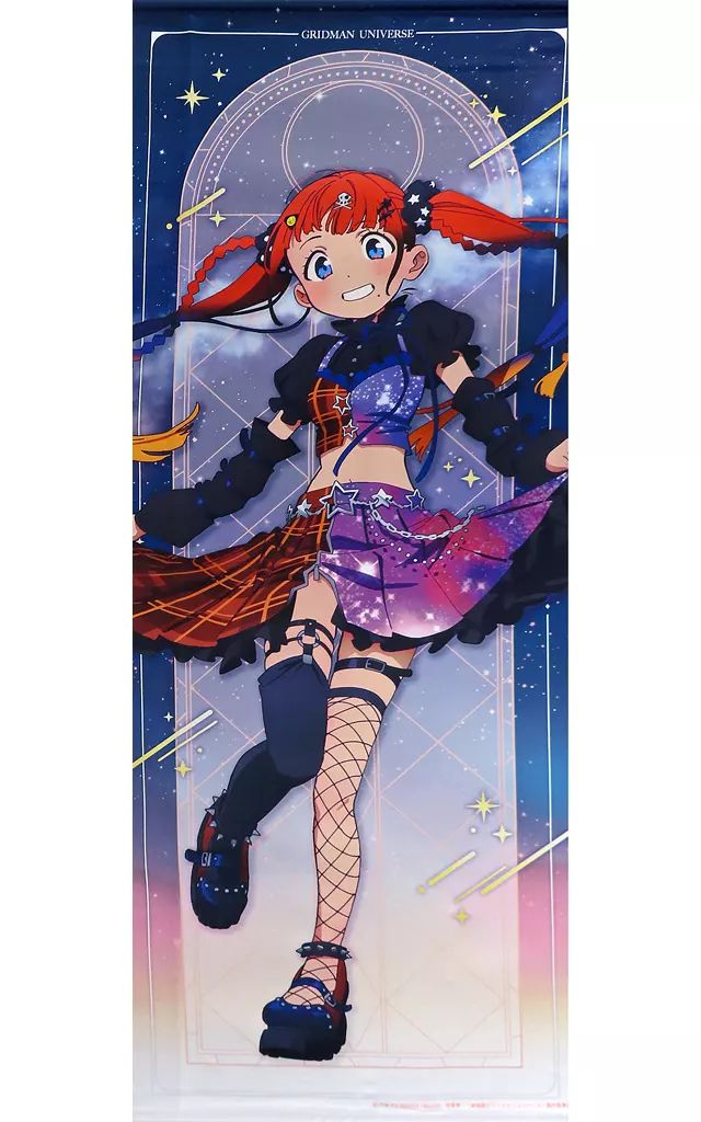 タペストリー 飛鳥川ちせ 星空デート 等身大タペストリー ゲマくじ グリッドマン ユニバース S-4賞
