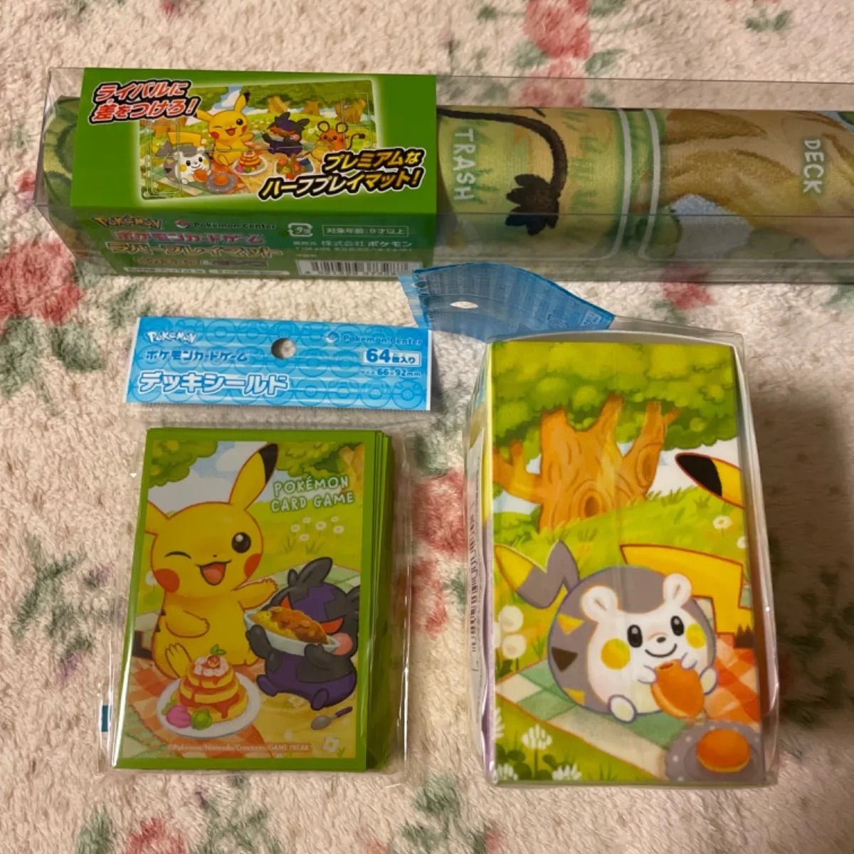 ポケモンカード ピカチュウモルペコ デッキケース シールド ダメカン