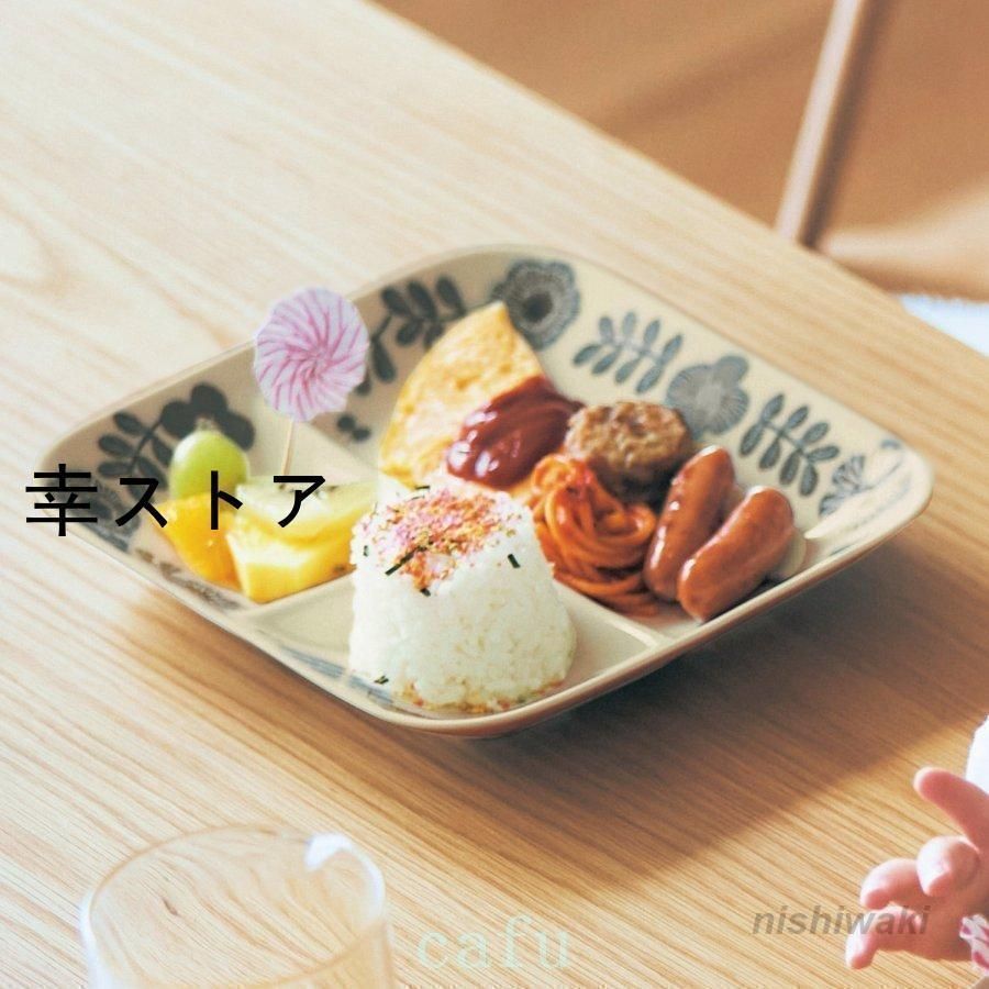 クレービーボート カレーポット 18個まとめ売り スプーン19個付き まー