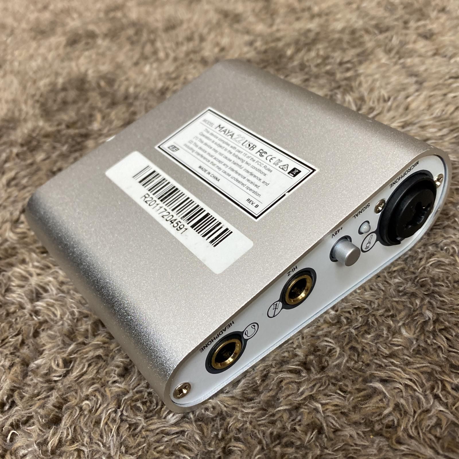 USB