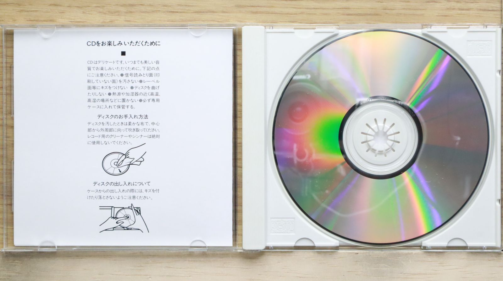 クラッシックCD他まとめて BUCK-TICK 2017.6.28発売LIVE ALBUM「CLIMAX TOGETHER -1992