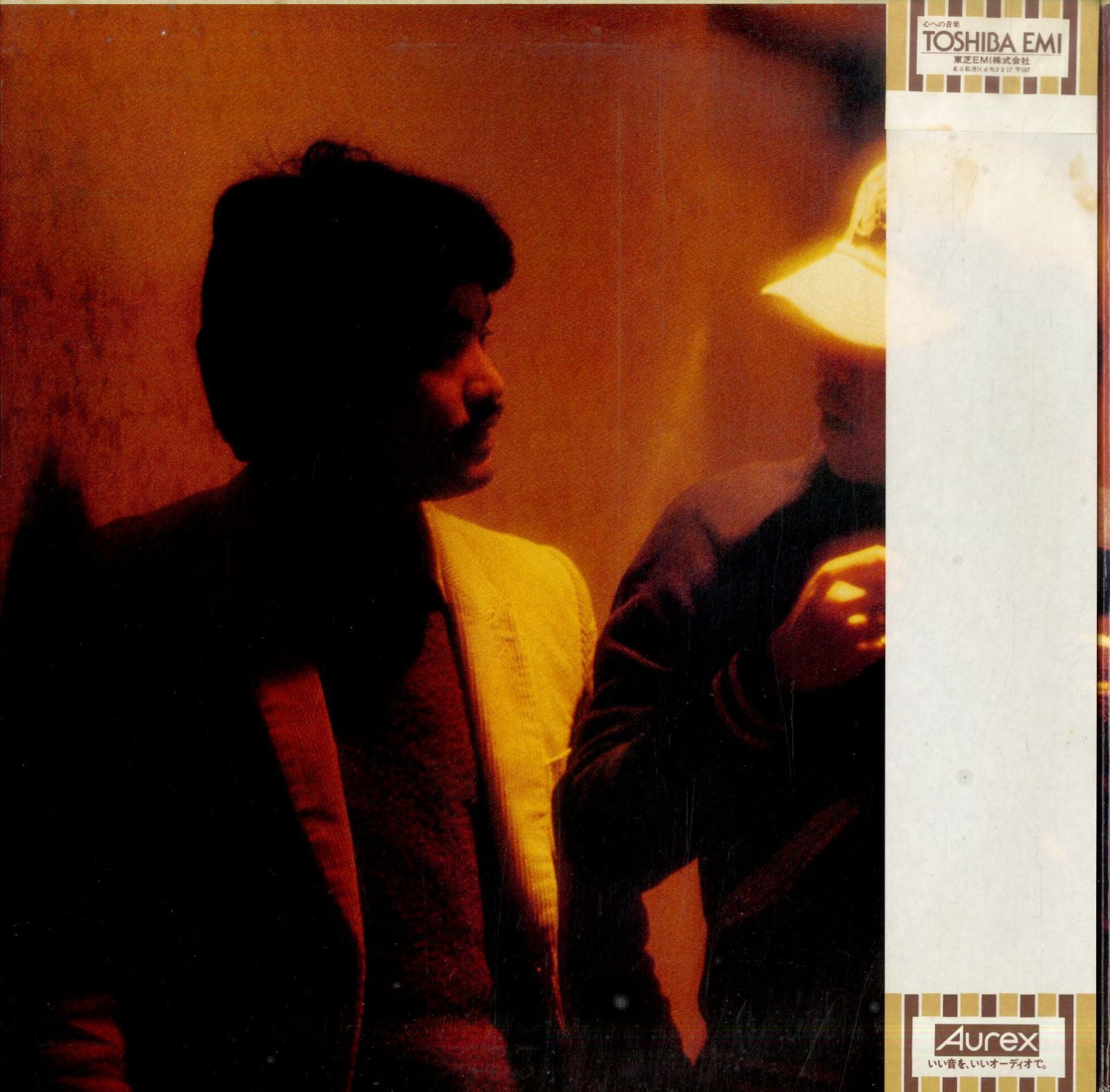 アリス　谷村新司　堀内孝雄　矢沢透　LPレコード LP2枚 / アリス(谷村新司・堀内孝雄・矢沢透) / メモリアル 76