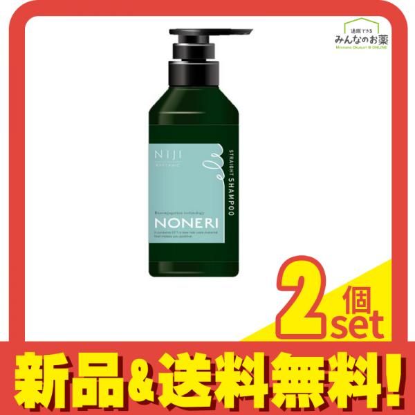 NONERI(ノネリ) ストレートシャンプー 300mL 5個セット NONERIの通販