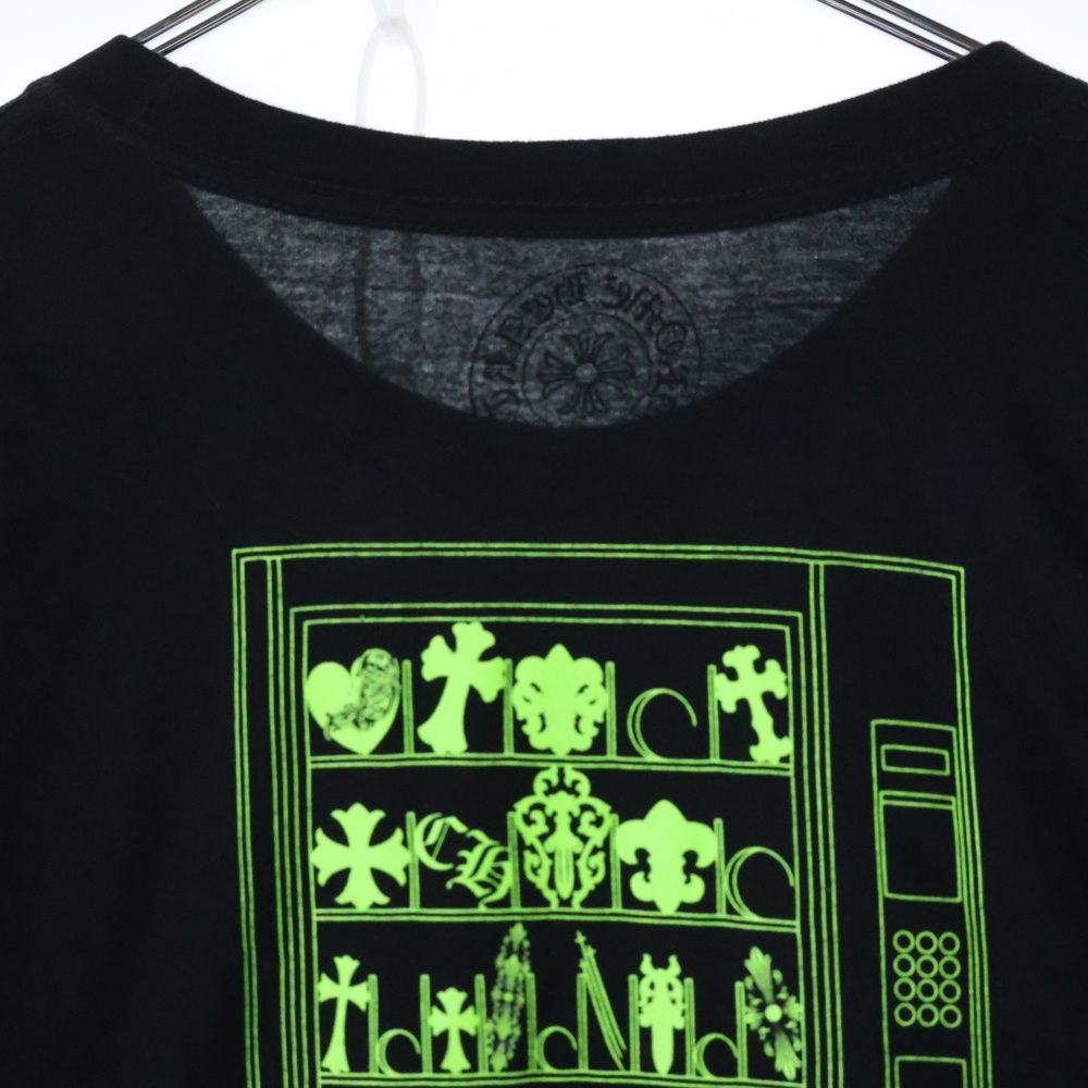 新品未使用 さらば青春の光 限定 ロンT THE・MORIHIGASHI ONLINE SHOP