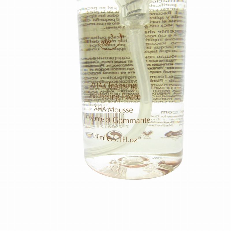 グラティエ フェイシャルピーリングフォーム150ml GRATiAE フェイシャル ピーリングフォーム 150mL