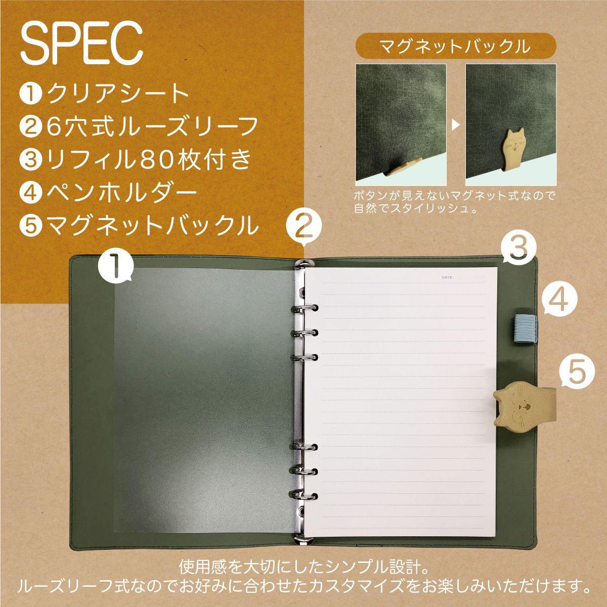 希少】マグネット式システム手帳「NOTA しょっぱく Work A5サイズ」ANTOU