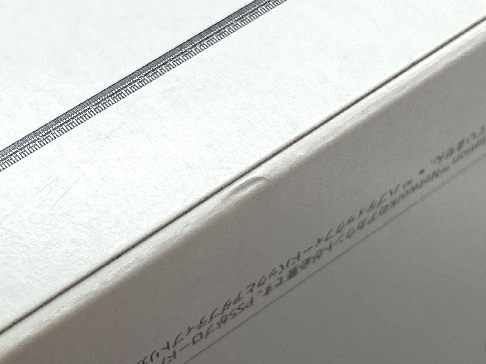 盛岡35-0041 SONY PlayStation Portal ホワイト CFU-18000 80 UP786_INFO