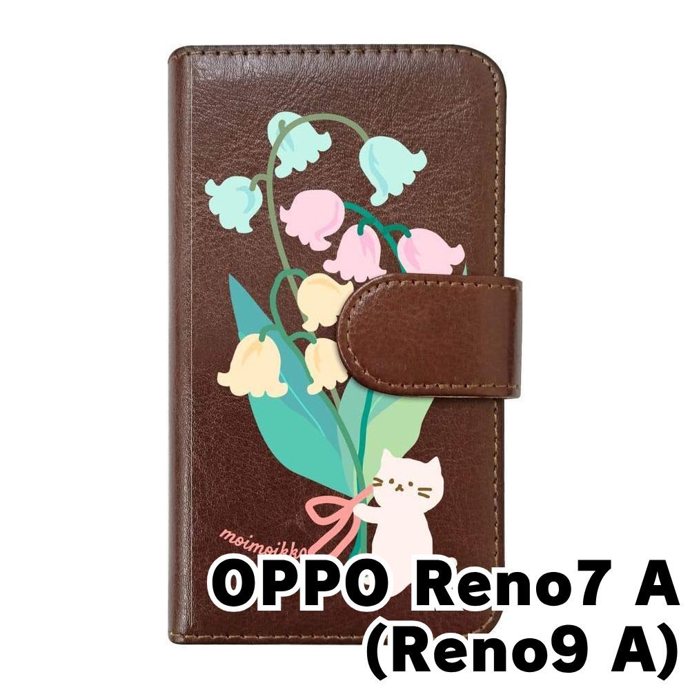 携帯ケース グリーン色の 音符 猫柄 OPPO Reno7A用 携帯ケースグリーン