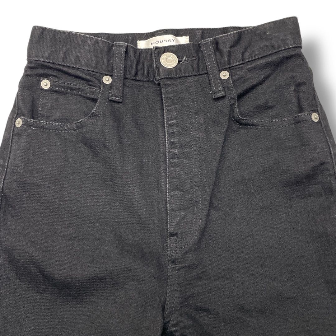 パンダ様 1_e265041c-cea6-446d-a8bf-