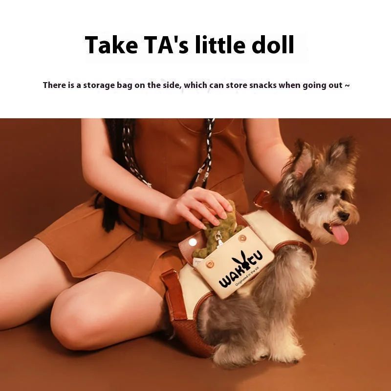 抱っこひも 犬
