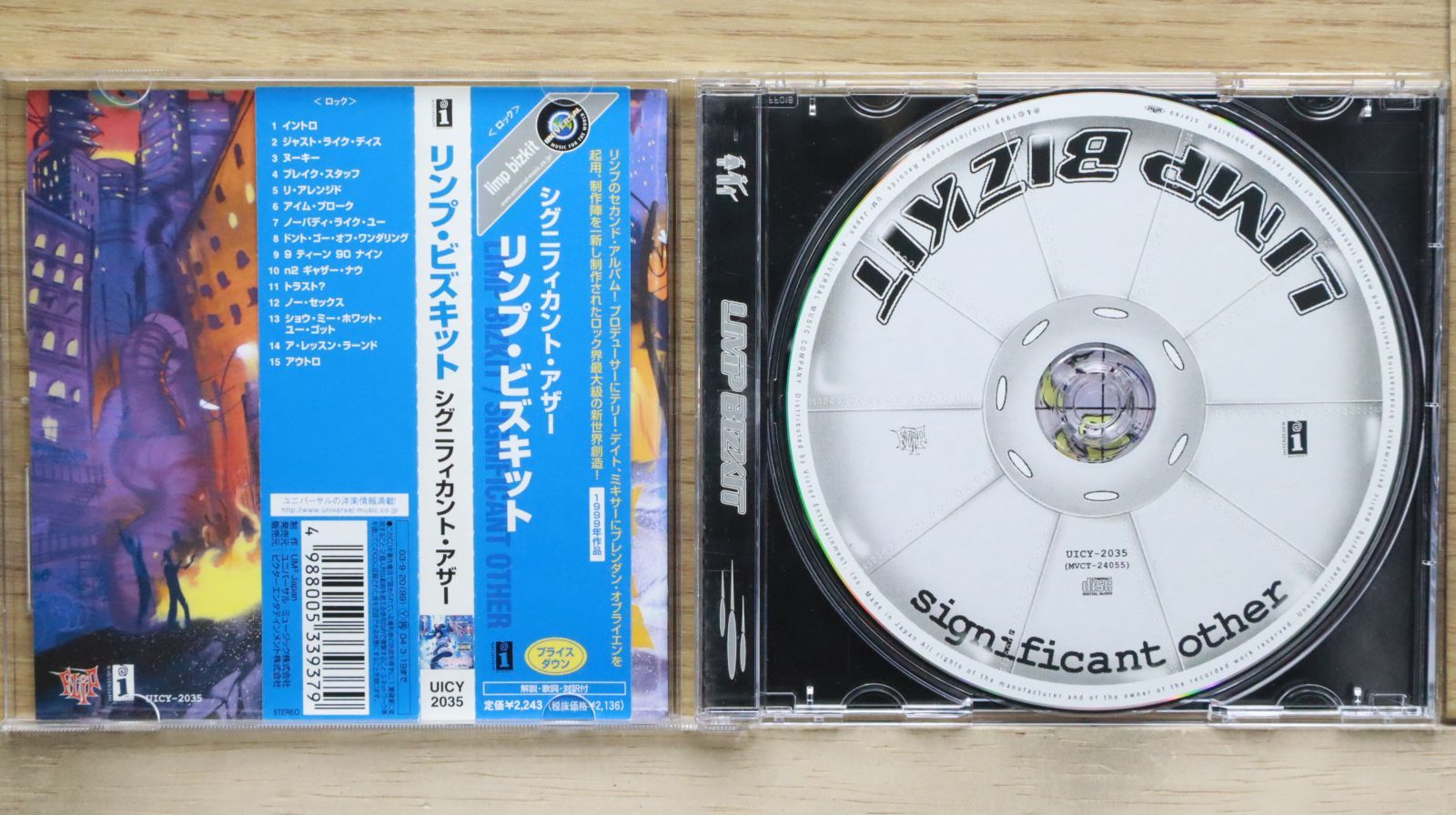 LIMP BIZKIT レコード　限定盤　レア　カラー盤　ニューメタル　ラップ LIMP BIZKIT レコード 限定盤 レア カラー盤 ニューメタル