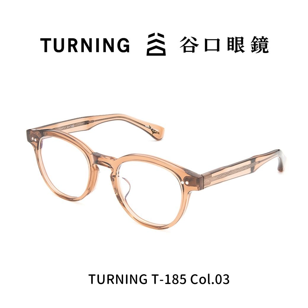 大人気新作TURNING T185-03 ターニング 鯖江のめがね 谷口眼鏡 新品 未使用 小物