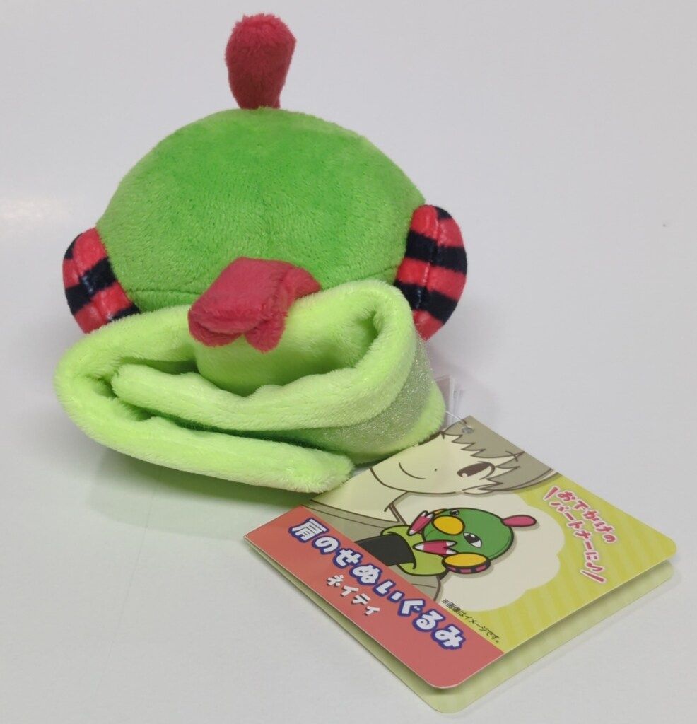 ポケモンセンター 肩のせぬいぐるみ ネイティ - メルカリ