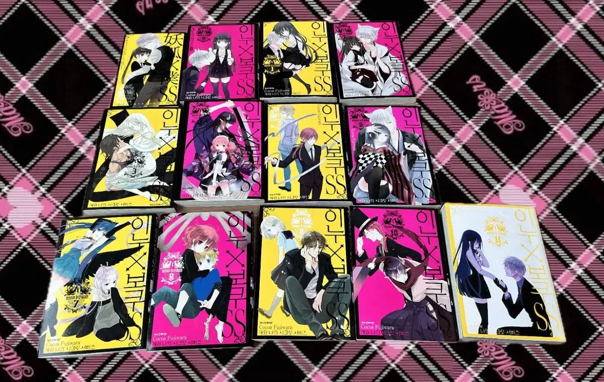 ふじわら ココア 犬 全巻 1 ー 11 アンソロジー 0 巻